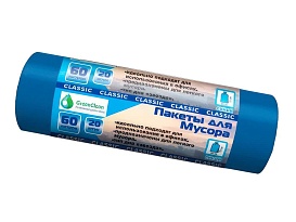 Мешки для мусора 60 л, синие, в рулоне 20 шт., ПНД, 7 мкм, 700х600 мм, MIRPACK Classik, 602051 в Тамбове Мешки для мусора 60 л, синие, в рулоне 20 шт., ПНД, 7 мкм, 700х600 мм, MIRPACK Classik, 602051 в Тамбове