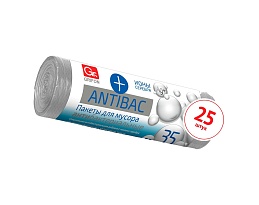 Мешки для мусора 35 л, серые, в рулоне 25 шт., ПНД, 9 мкм, 560х530 мм, GRIFON ANTIBAC, 101-128 в Тамбове