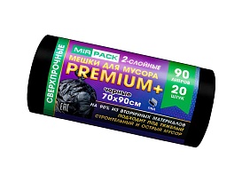 Мешки для мусора 90 л, черные, в рулоне 20 шт., ПВД, 40 мкм, 900х700 мм, PREMIUM+, 904120 в Тамбове