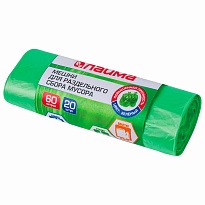Мешки для мусора 60 л, зеленые, в рулоне 20 шт., ПНД, 10 мкм, 680х580 мм, LAIMA, 606704 в Тамбове Мешки для мусора 60 л, зеленые, в рулоне 20 шт., ПНД, 10 мкм, 680х580 мм, LAIMA, 606704 в Тамбове