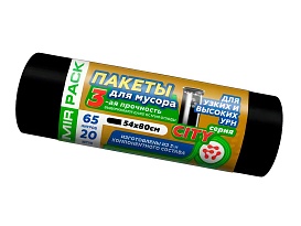 Мешки для мусора 65 л, черные, в рулоне 20 шт., ПСД, 25 мкм, 800х540 мм, CITY, 652021 в Тамбове