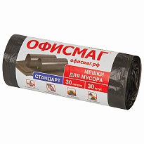 Мешки для мусора 30 л, черные, в рулоне 30 шт., ПНД, 8 мкм, 600х500 мм, Офисмаг, 601379 в Тамбове Мешки для мусора 30 л, черные, в рулоне 30 шт., ПНД, 8 мкм, 600х500 мм, Офисмаг, 601379 в Тамбове