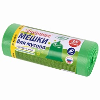 Мешки для мусора 35 л, биоразлагаемые с завязками, зеленые, в рулоне 20 шт., ПНД, 11 мкм, 600х500 мм, Любаша, 608098 в Тамбове
