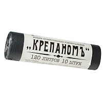 Мешки для мусора 120 л, черные, в рулоне 10 шт., ПНД, 12 мкм, 1030х660 мм, Крепаномъ, 4607075710573 в Тамбове
