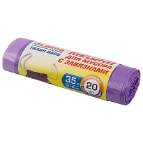 Мешки для мусора 35 л, с завязками, фиолетовые, в рулоне 20 шт., ПНД, 13 мкм, 600х500 мм, LAIMA ULTRA, 607685 в Тамбове