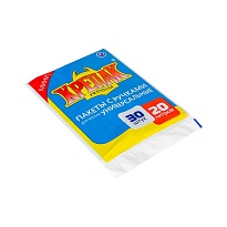 Мешки для мусора 20 л, с ручками, черные, в пачке 20 шт., ПНД, 10 мкм, 550х440 мм, Крепак, 4607075710023 в Тамбове